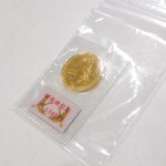 成婚記念　5万円　桶川